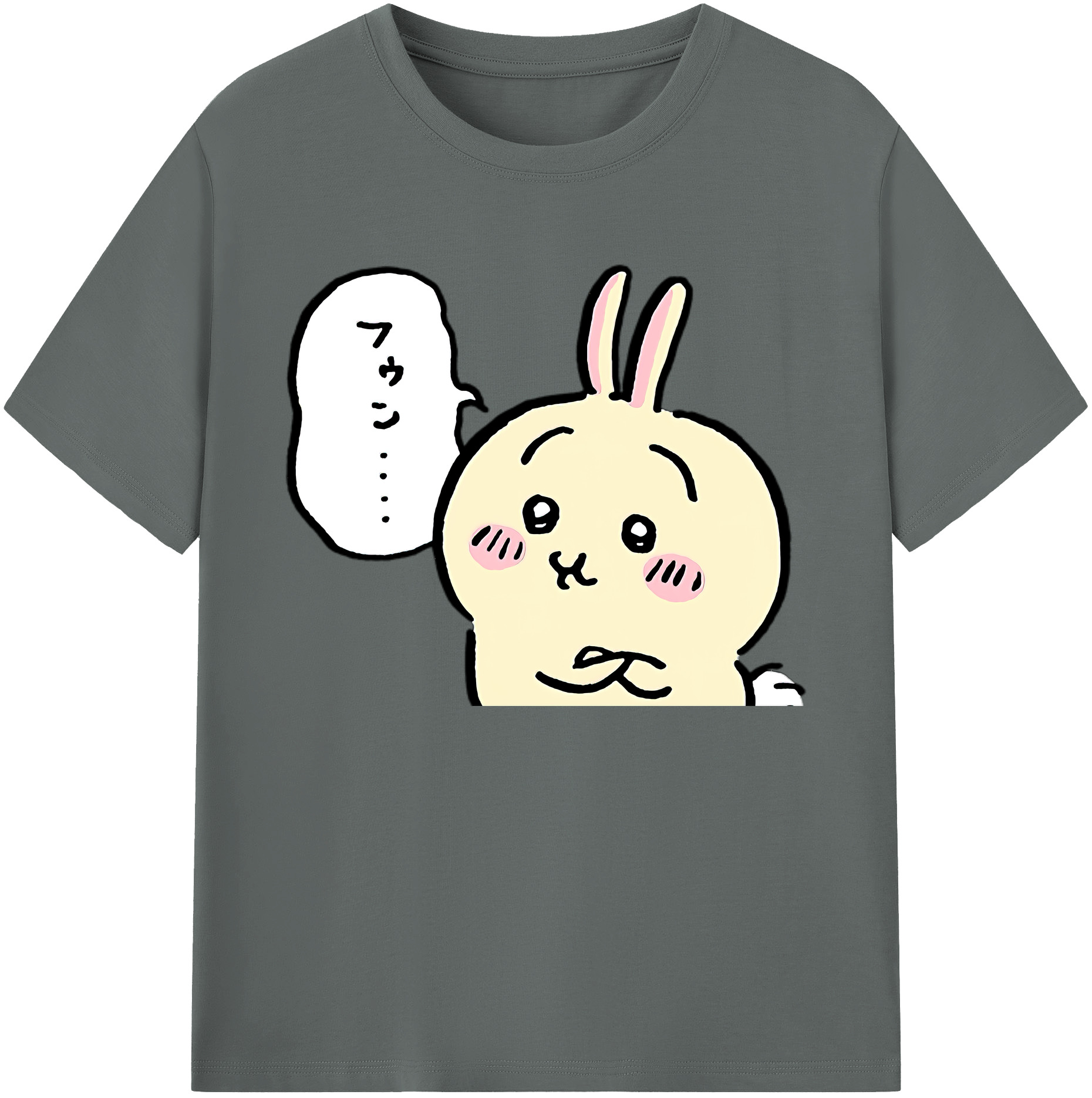 （画像用） ちいかわ うさぎ Chii-kawa usagi 綿100％ メンズ半袖Tシャツ｜肌触りやわらか＆通気性